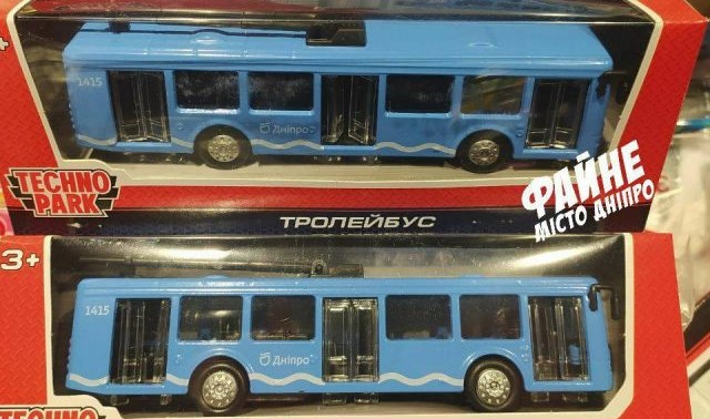 В Днепре поступили в продажу городские мини-троллейбусы - рис. 1