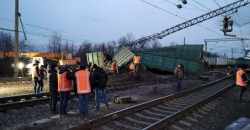 «Укрзалізниця» установила причину аварии грузового поезда в Днепропетровской области - рис. 13