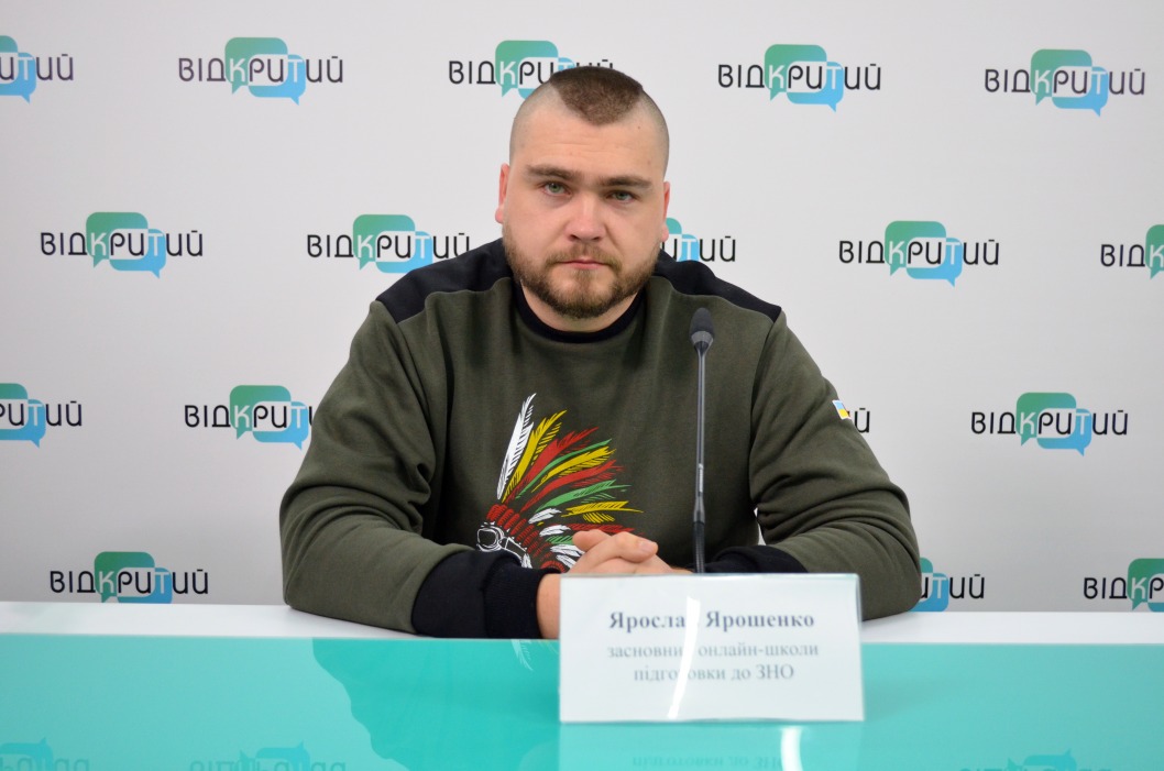 Підготовка до ЗНО в умовах карантину: на що звернути увагу дніпровським школярам - рис. 1