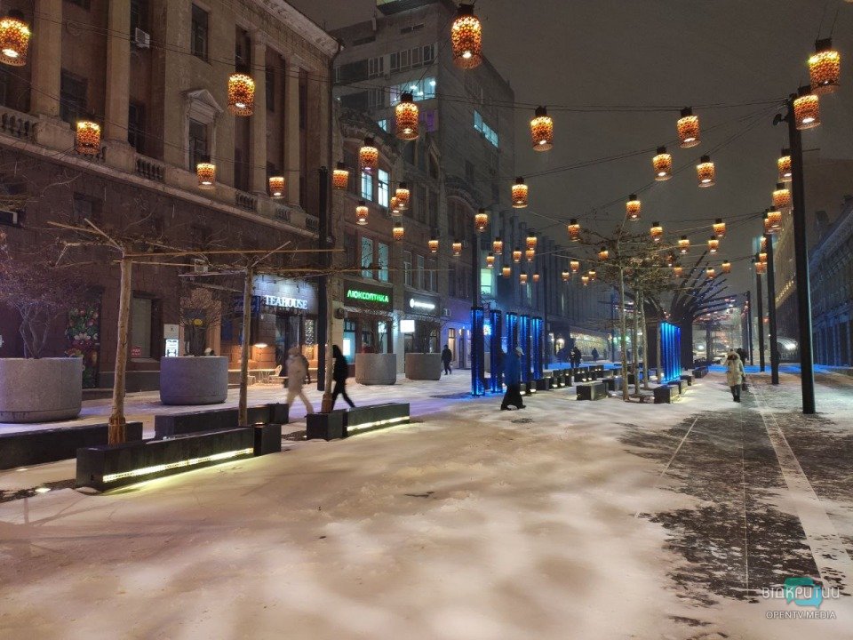Снегопад в Днепре: как сейчас выглядят разные районы города (ФОТОРЕПОРТАЖ) - рис. 1