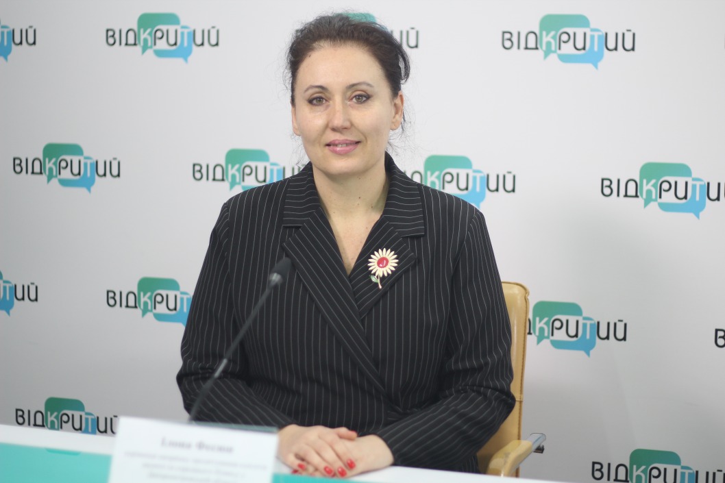 Дешеві кредити на розвиток малого бізнесу: як підприємцям Дніпропетровщини отримати гроші - рис. 2