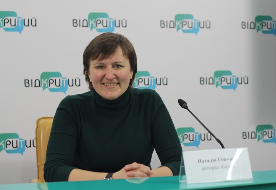 Дніпровська журналістка презентує свою першу збірку віршів - рис. 2