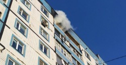В Каменском горела квартира в 10-этажном доме - рис. 6