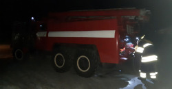 В Криничанском районе из снежного плена освободили «Форд» с женщиной и ребенком - рис. 2