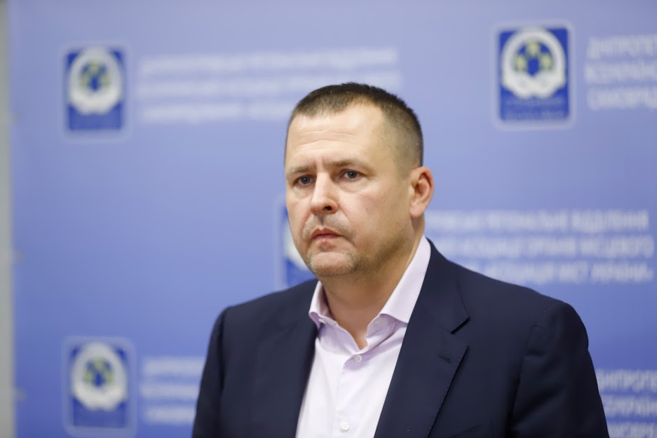 Бориса Филатова избрали председателем регионального отделения Ассоциации городов Украины - рис. 3