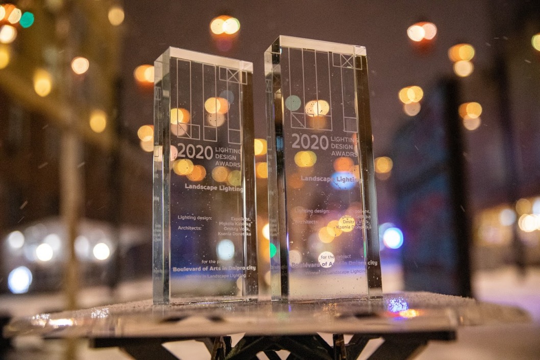 Оскар в мире светового дизайна: иллюминация на улице Короленко победила на конкурсе LIT Awards - рис. 1