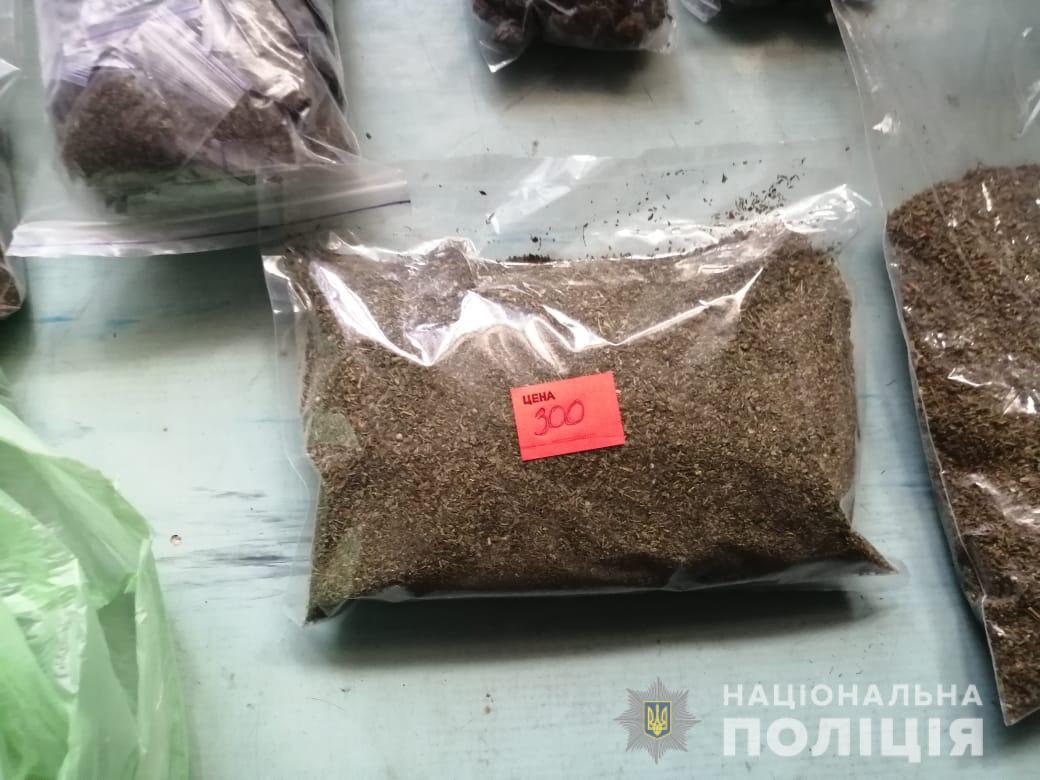 В Кривом Роге изъяли наркотики на 200 тысяч гривен (ФОТО + ВИДЕО) - рис. 3