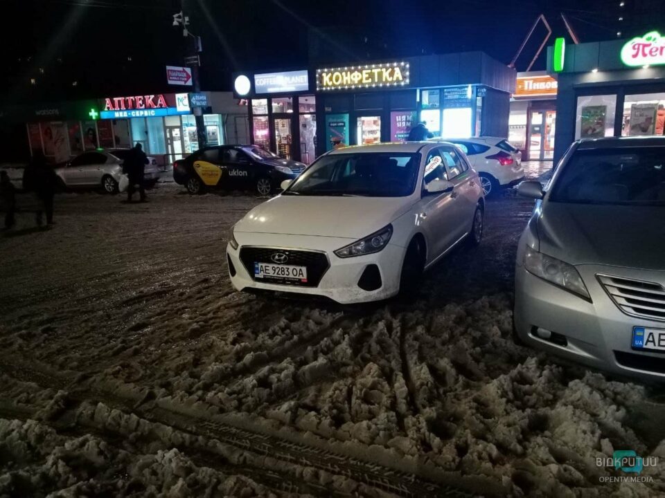 Снег превратился в "кашу" и лужи: что сейчас происходит на дорогах Днепра (ФОТО) - рис. 2