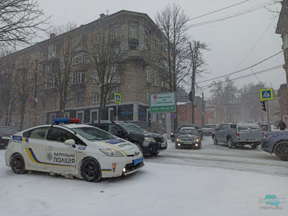 В Днепре на Крутогором спуске произошло сразу 5 ДТП: повреждены 14 авто - рис. 8