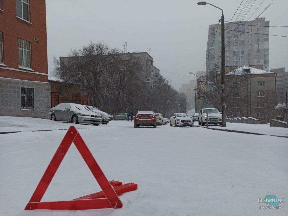 В Днепре на Крутогором спуске произошло сразу 5 ДТП: повреждены 14 авто - рис. 4