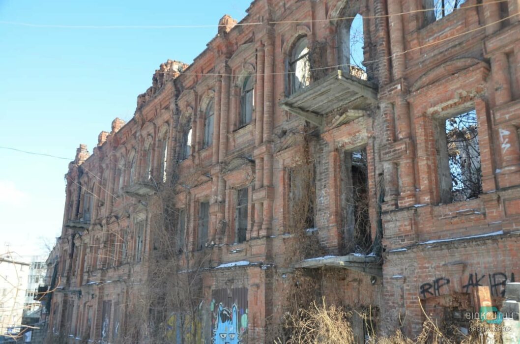 В Днепре студенты решили спасти "екатерининку" на Исполкомовской: здание лишили статуса памятника культуры - рис. 4