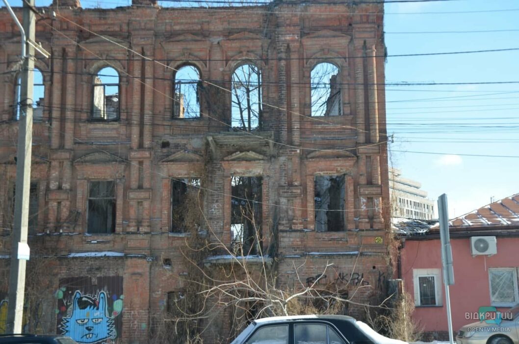 В Днепре студенты решили спасти "екатерининку" на Исполкомовской: здание лишили статуса памятника культуры - рис. 5