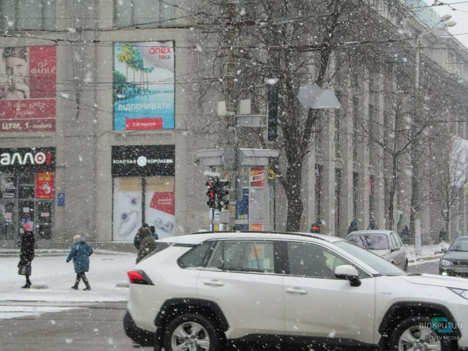 Днепр опять накрыл снегопад: как сейчас выглядит центр (ФОТО) - рис. 9