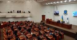 В Днепре стартовала сессия горсовета: за что будут голосовать депутаты - рис. 15