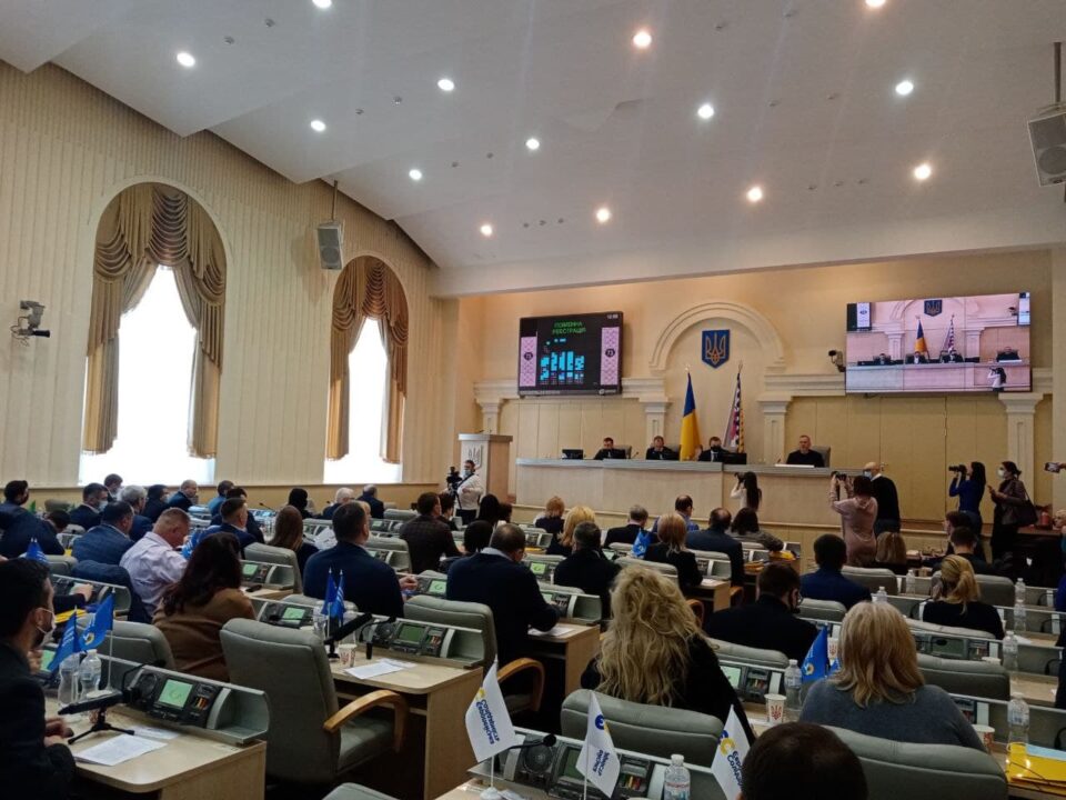 В Днепре стартовала сессия облсовета: за что будут голосовать - рис. 2