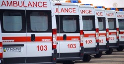 В Днепре поменяли правила вызова скорой помощи: к кому не приедут медики - рис. 11