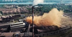 Днепр попал в ТОП-5 самых загрязненных городов Украины - рис. 12