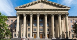 В Днепре ликвидируют Металлургическую академию и бывший ДИИТ - рис. 18