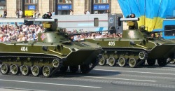Днепропетровскую десантную бригаду возглавил львовянин года - рис. 3
