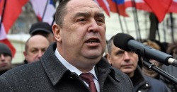 В Днепре обжалуют приговор бывшему главарю ЛНР Плотницкому - рис. 13