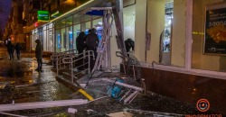 В Днепре неизвестные взорвали отделение банка - рис. 5