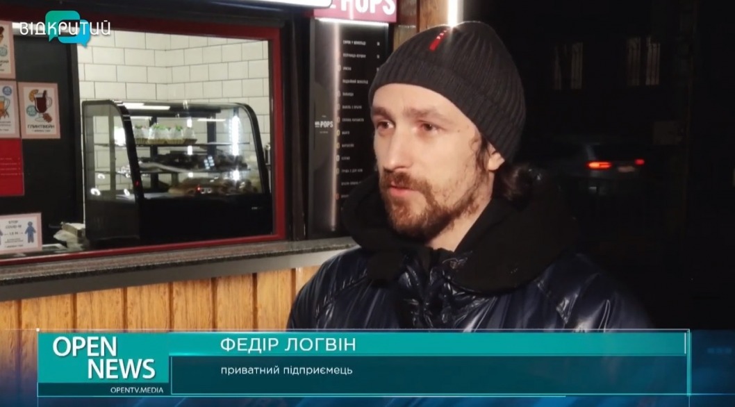 В Днепре безработных стало в 6 раз больше - рис. 2