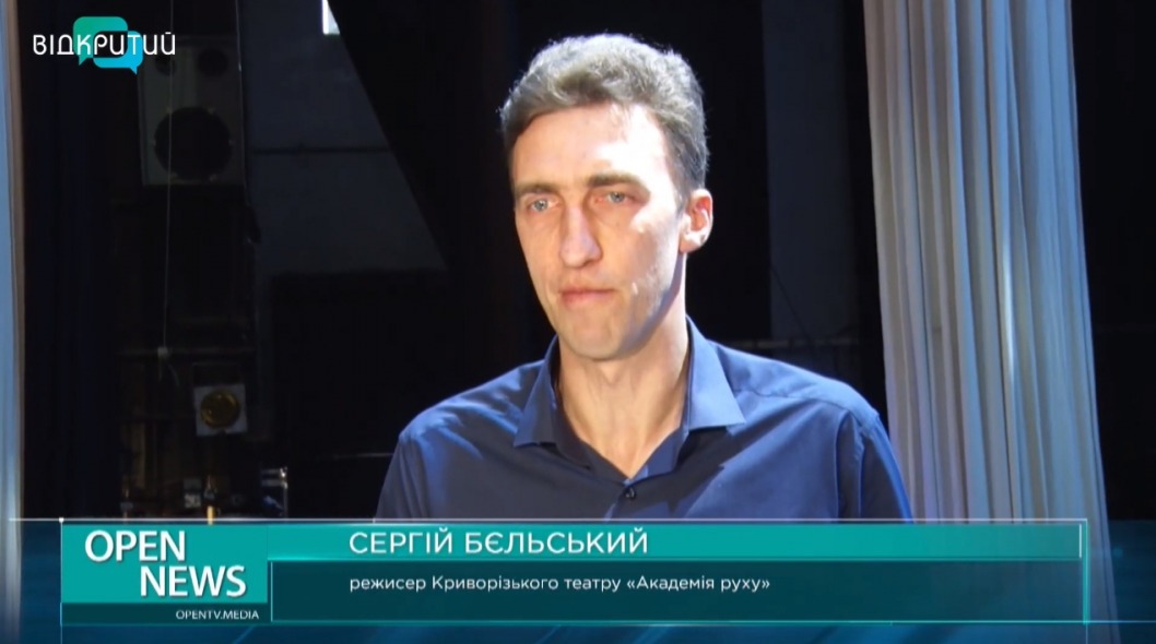 В Днепре определили победителей театральной премии «Сичеславна-2021» - рис. 2