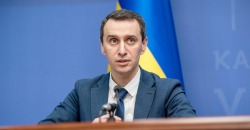 Санврач Ляшко: украинцам не позволят выбирать между вакцинами - рис. 5