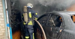 В Кривом Роге в одном из гаражей сгорел автомобиль с мужчиной внутри - рис. 6