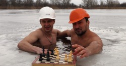 Шахматы на льду: как жители Днепра создают креативные фото - рис. 16