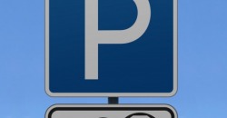 Платная парковка: в Днепре появятся новые знаки - рис. 7