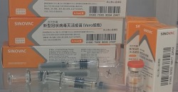 В Украину отправили первую партию китайской вакцины от коронавируса - рис. 4