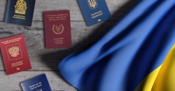 В Украине введут двойное гражданство, но с ограничениями: список запретов - рис. 8