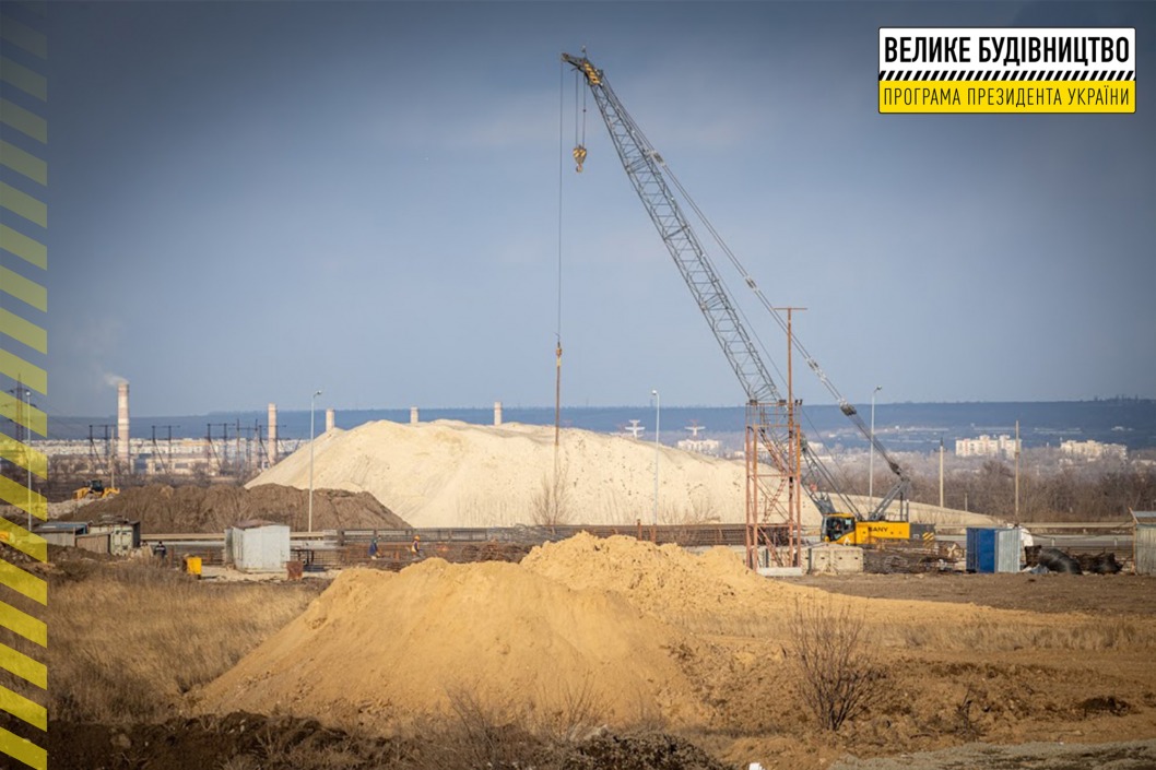 На объездной дороге Днепра строят двухуровневую развязку - рис. 1