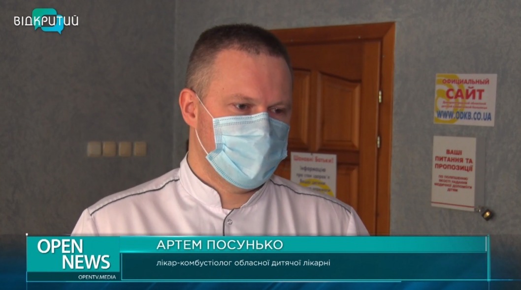 В Днепре спасают жизнь полуторагодовалой Надежды: у девочки 60% ожогов тела - рис. 4