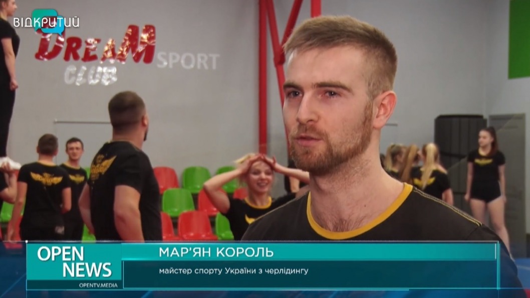 Днепровские чирлидеры на чемпионате Украины завоевали 26 медалей - рис. 4