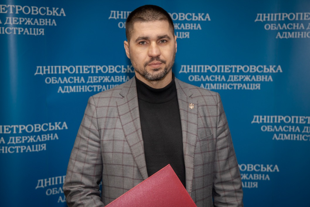 Зеленский назначил глав 3 районов Днепропетровской области - рис. 3