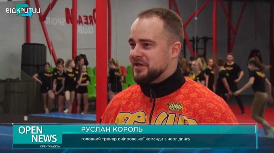 Днепровские чирлидеры на чемпионате Украины завоевали 26 медалей - рис. 2