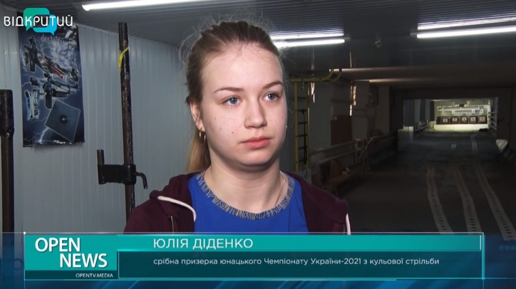 Днепряне завоевали 18 медалей на Чемпионате Украины по пулевой стрельбе - рис. 2