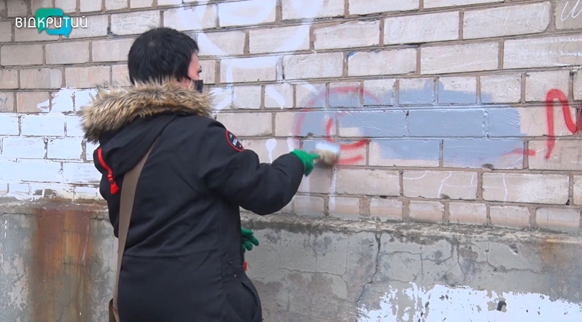 В Днепре неравнодушные жители борются с рекламой наркотиков - рис. 1