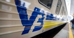 «Укрзалізниця» добавит больше поездов, идущих через Днепр на море - рис. 2