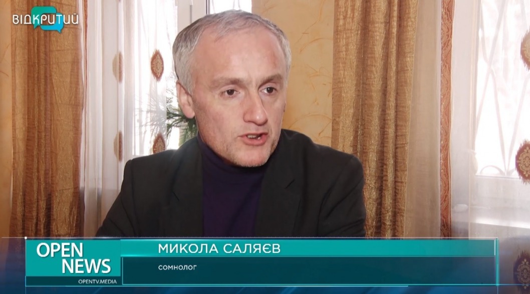 Как побороть храп: советы днепровских экспертов - рис. 2