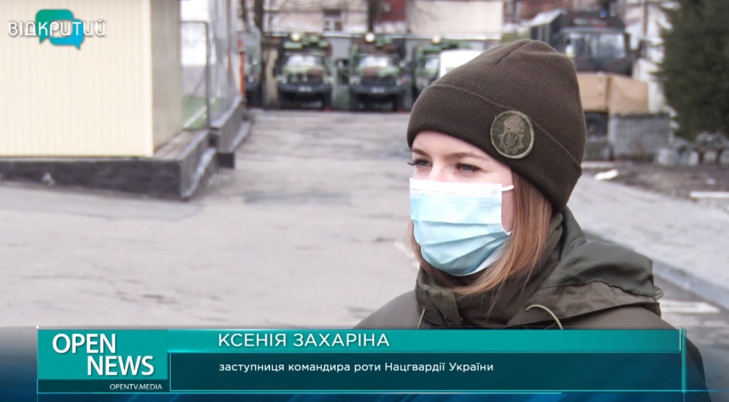 Национальная гвардия Украины отметила 7-ю годовщину - рис. 2