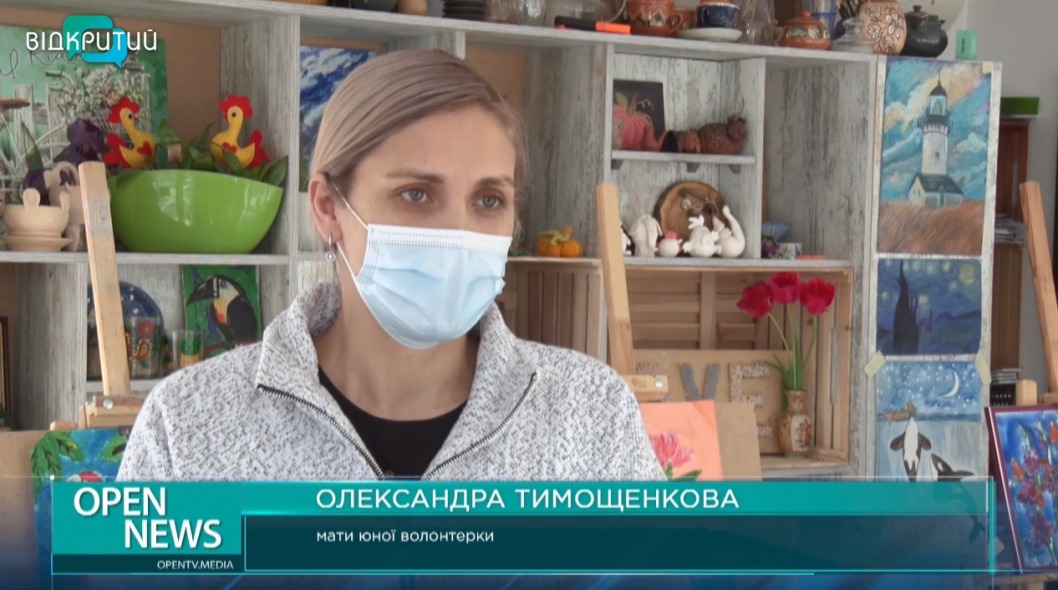 Юная днепровская художница рисует картины, чтобы помочь животным - рис. 4