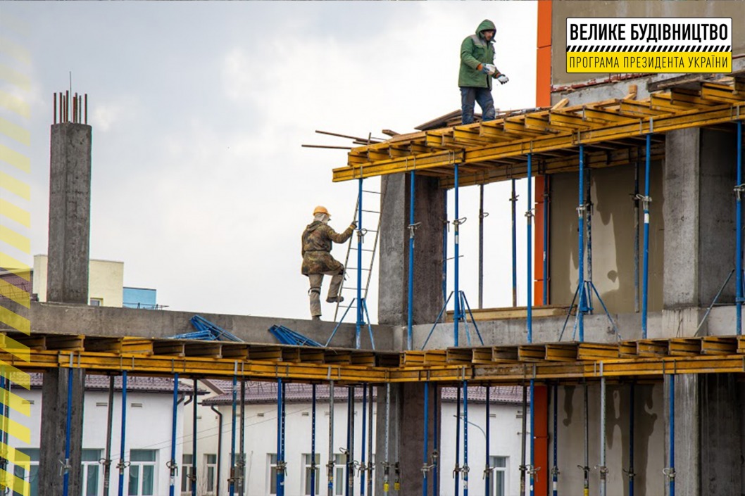 На Днепропетровщине начали строительство нового трехэтажного бассейна - рис. 3