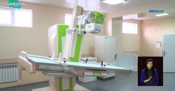 В Каменском больница скорой помощи получила новый рентгенограф - рис. 3