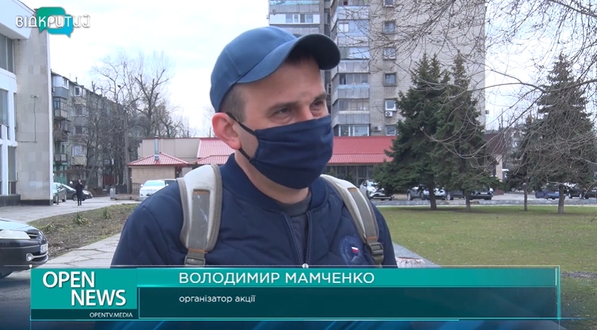 В Днепре неравнодушные жители борются с рекламой наркотиков - рис. 3