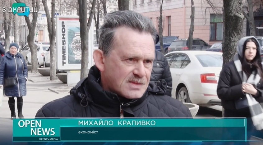 В Украине заработала государственная программа ипотеки под 7% годовых - рис. 4