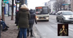 В Каменском определили перевозчиков на 10 городских маршрутах - рис. 9