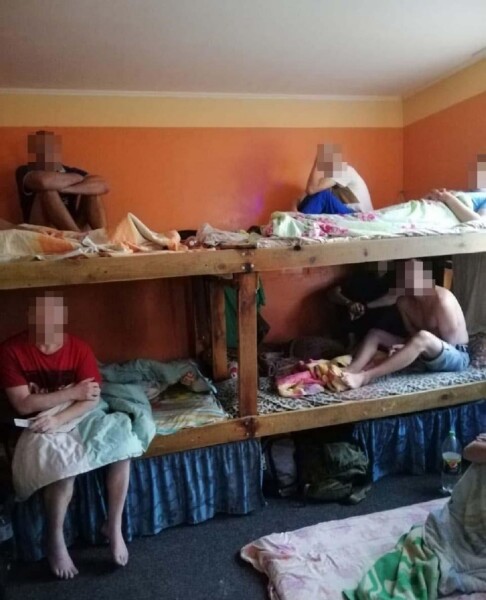 Под прикрытием реабилитационных центров: под Днепром пациентов держали в трудовом рабстве - рис. 1